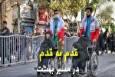 طرح «قدم به قدم تا مسیر بهشت» در یزد آغاز شد