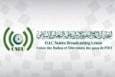 مصر؛ میزبان نشست «نقش رسانه در حمایت از فلسطین»