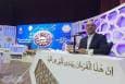نقش رسانه در گسترس فرهنگ قرآنی مهم است 
