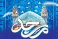 نقش مهم مساجد در ترویج ارزش‌های اسلامی و اخلاقی