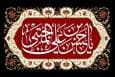 کرامت و بزرگواری امام حسن(ع)؛ الگویی برای تربیت اخلاقی و اجتماعی