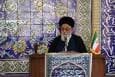 مشکلات اقتصادی موجب نادیده‌انگاری پیشرفت‌های کشور نشود