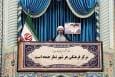 تضعیف وحدت و همدلی مردم توسط دوقطبی سازان خیانت است