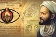 کتاب «ابن‌ سینا؛ جامعه و اخلاق» منتشر می‌شود