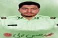اعلام زمان وداع و تشییع پیکر شهید حسن تولی در گلستان