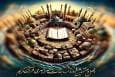 راهیابی ۳۵ قمی به مرحله مقدماتی‌کشوری مسابقات سراسری قرآن + اسامی برگزیدگان