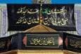 ویدئوکست | سایه‌ سر بی‌پناهی‌ها