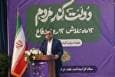 بهره‌برداری و آغاز عملیات اجرایی ۲۹۶ طرح عمرانی و اقتصادی در گرگان