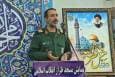 تحقق شعار «تمدن نوین اسلامی» نیازمند بازگشت به ریشه‌ها و احیای ظرفیت‌های بنیادین جامعه