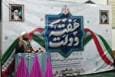 مسئولان قبل از هر چیز خود را در جایگاه الهی ارزیابی کنند
