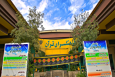 نگاهی به فعالیت مدرسه حفظ فرهنگسرای قرآن
