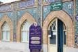 ارائه بیش از ۲ هزار مشاوره‌ تخصصی در حرم بانوی کرامت