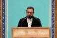 صوت | تلاوت قاسم مقدمی از سوره‌های ‎«فاطر» و «فجر»