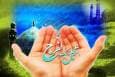 از معرفت و توبه تا استغاثه برای ظهور، مسیر نزدیک شدن منتظران به امام زمان(عج) 