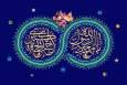 پیوند محمد(ص) و خدیجه(س)؛ تجلی فضیلت در عصر جاهلیت