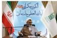از خاکریز جهاد تا افق تمدن؛ خوانشی نو از الگوی حکمرانی امامین انقلاب