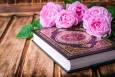رقابت ۹۰ نخبه استان مرکزی در مرحله استانی بخش معارفی مسابقات قرآن کریم