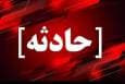 تصادف زنجیره‌ای در فیروزآباد ۱۴ مصدوم برجا گذاشت