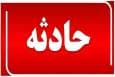واژگونی اتوبوس در محور شوش - اهواز / ۱۶ نفر مصدوم شدند