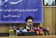 تهران برای زلزله با ۶ ریشتر به بالا آمادگی نداد