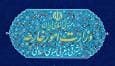 ایران تصمیم رژیم صهیونیستی برای کوچاندن اجباری و چندباره آوارگان فلسطینی را به شدت محکوم کرد