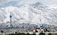هوای تهران امروز کمی گرم تر خواهد شد / رگبار پراکنده در جنوب و جنوب شرق کشور