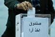 ماهیت انتخابات نظام پزشکی صنفی است، نه سیاسی
