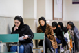 امروز؛ آخرین مهلت بررسی وضعیت سهمیه در کارنامه کنکوری‌های ۱۴۰۴