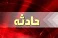 حادثه مرگبار در محور گچین بندرعباس؛ ۹ نفر در تصادف سوخت‌بر جان باختند