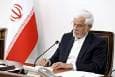 ابلاغ اصلاح آئین‌نامه ایجاد صندوق‌های سرمایه‌گذاری املاک و مستغلات