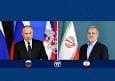 پزشکیان: ایران هرگز به دنبال ساخت سلاح اتمی نبوده، نیست و نخواهد بود