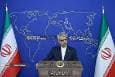 بقایی: مذاکرات ایران و ۳ کشور اروپایی فردا برگزار می‌شود