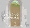 هجدهمین جشنواره ملی موسیقی جوان برگزار می‌‏شود
