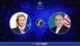 گفت‌وگوی تلفنی وزیر امور خارجه ایران با مسئول سیاست خارجی اتحادیه اروپا درباره اقدام غیرقانونی سه کشور اروپایی