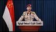 فرودگاه «بن‌گوریون» را با موشک بالستیک «ذوالفقار» هدف قرار دادیم