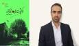 لاک پشت‌ها چطور پرواز کردند؟