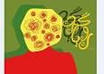 «رویاگردها» در برج آزادی به روی صحنه می‌روند