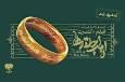فیلم-کنسرت بزرگ ارباب حلقه‌ها تمدید شد