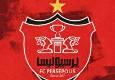 واکنش پرسپولیس به تعلیق حکم بیرانوند
