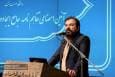 نوآوری و کار گروهی حلقه مفقوده توسعه فناوری در صنعت نفت