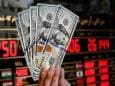 قیمت دلار توافقی - ۲۱ مرداد ۱۴۰۴