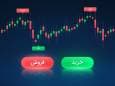 مبادله ۱۸ هزار میلیارد تومانی اوراق بهادار و کالا در بورس های کشور