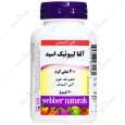 آلفا لیپوئیک اسید؛ یاری‌رسان پاهای دیابتی، بی‌اثر بر چشم و قند خون