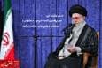 پیروی از ولایت و خدمت صادقانه مسئولان، راه نجات کشور