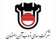 مستندات رانت و سوءمدیریت در شرکت ذوب آهن اصفهان فاش شد