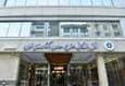 اتاق بازرگانی ایران گزارش مربوط به آثار اقتصادی «اسنپ بک» را تکذیب کرد