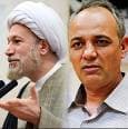 بگویید چند بمب اتم روی کشور بریزند تا شرایط به نهایت سختی برسد!