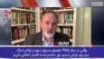 ببینید | تجارت مرگ؛ افسر آمریکایی از پیوند تجارت تسلیحات واشنگتن با جنگ و نسل‌کشی می‌گوید!