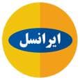 ایرانسل تکذیب کرد: تهدید قطعی اینترنت برداشت نادرستی است و موضوعیت ندارد