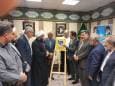 رونمایی از پوستر سومین جشنواره ملی اقوام و عشایر ایران‌زمین در فارسان